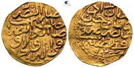 Turkey. Qustantiniya (Constantinople) mint. Murad III AD 1574-1595. (AH 982-1003). Dated AH 982 (AD 1574). Sultani AV