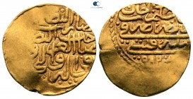 Turkey. Sidra Qapsi mint. Murad III AD 1574-1595. (AH 982-1003). Dated AH 982 (AD 1574/5). Sultani AV