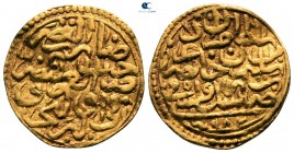 Turkey. Sidra Qapsi mint. Murad III AD 1574-1595. (AH 982-1003). Dated AH 982 (AD 1574). Sultani AV