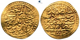 Turkey. Mehmed III AD 1595-1603. (AH 1003-1012). Dated AH 1003 (AD 1594/5). Sultani AV
