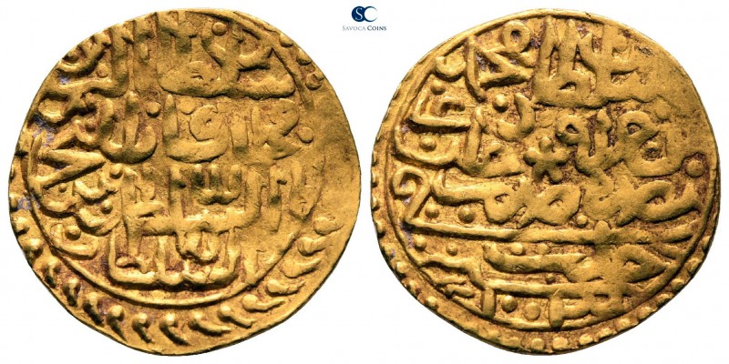 Turkey. Halab (Aleppo). Mehmed III AD 1595-1603.
Sultani AV

20 mm., 3.49 g....