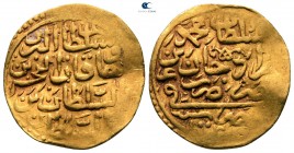 Turkey. Misr (Cairo). Mehmed III AD 1595-1603. (AH 1003-1012). Dated AH 1003 (AD 1595). Sultani AV
