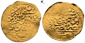 Turkey. Dimashq (Damascus). Ahmed I AD 1603-1617. (AH 1012-1026). Uncertain AH date. Sultani AV