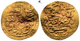 Turkey. Dimashq (Damascus). Ahmed I AD 1603-1617. (AH 1012-1026). Dated AH 1012 (AD 1603/4). Sultani AV