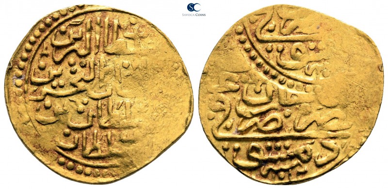 Turkey. Dimashq (Damascus). Ahmed I AD 1603-1617.
Sultani AV

22 mm., 3.46 g....