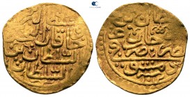 Turkey. Dimashq (Damascus). Ahmed I AD 1603-1617. (AH 1012-1026). Dated AH 1012 (AD 1603). Sultani AV