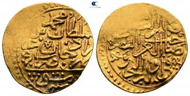 Turkey. Dimashq (Damascus). Ahmed I AD 1603-1617. (AD 1012-1026). Uncertain AH date. Sultani AV