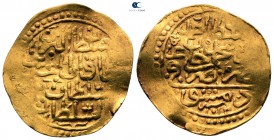Turkey. Dimashq (Damascus). Ahmed I AD 1603-1617. (AH 1012-1026). Dated AH 1012 (AD 1603). Sultani AV