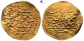 Turkey. Dimashq (Damascus). Ahmed I AD 1603-1617. (AH 1012-1026). Dated AH 1012 (?) (AD 1603). Sultani AV