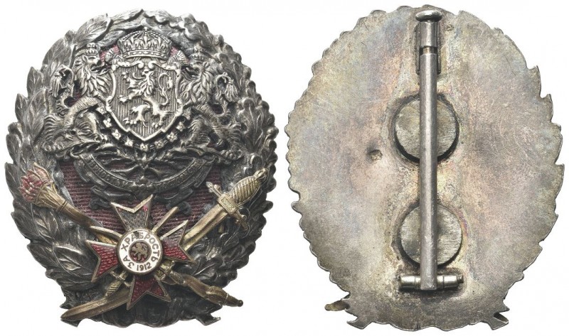 BULGARIA
Ferdinando I, 1887-1918.
Distintivo Accademia Reale Militare 1912. 
...