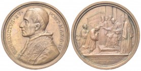 ROMA
Benedetto XV (Giacomo della Chiesa), 1914-1922.
Medaglia 1918 a. IV opus F. Bianchi.
Æ, gr. 35,58 mm 43,6
Dr. BENEDICTVS XV - PONT MAX A IV. ...