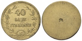 MILANO
Napoleone I Re d’Italia, 1805-1814.
Peso Monetale della 40 Lire Italiane.
Æ, gr. 12,88
Dr. 40 / LIRE / ITALIANE. Iscrizione disposta su 3 r...