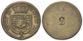 NAPOLI
Ferdinando IV (I) di Borbone, 1816-1825.
Peso monetale da 6 Ducati 1818 o 2 oncette.
Æ, gr. 7,50
Dr. ONCIE DI NAPOLI 1818. Stemma coronato;...