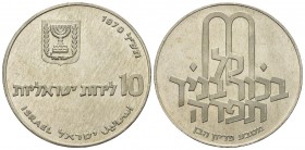 ISRAELE
Repubblica, dal 1949.
10 Lirot 1970, Pidyon Haben.
Ag, gr. 25,94
Dr. Menorah fiancheggiata da 2 rami di ulivo; sotto, valore.
Rv. Testo i...