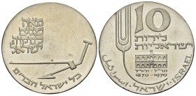 ISRAELE
Repubblica, dal 1949.
10 Lirot 1970.
Ag, gr. 26,00
Dr. Aratro con iscrizione in caratteri ebraici.
Rv. Edificio scolastico con indicazion...