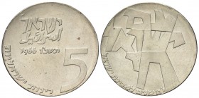 ISRAELE
Repubblica, dal 1949.
5 Lirot 1966.
Ag, gr. 25,05
Dr. Grande 5 fiancheggiato da caratteri ebraici.
Rv. Disegno astratto.
KM#46.
FDC
Au...