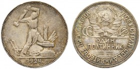 RUSSIA
U.S.S.R., 1917-1990.
1/2 Rublo 1924.
Ag, gr. 9,97 mm. -
 SPL