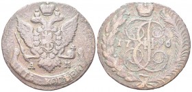 RUSSIA
Caterina II la Grande, 1762-1796.
5 Kopeki 1796, Anninsk.
Æ, gr. 50,11
Dr. Monogramma coronato.
Rv. Aquila bicipite coronata.
Bitkin 866....