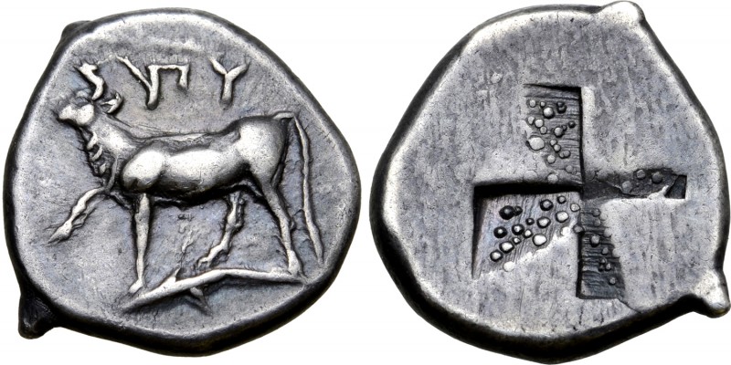 Thrace, Byzantion AR Hemidrachm. Circa 340-320 BC. Bull walking to left atop dol...