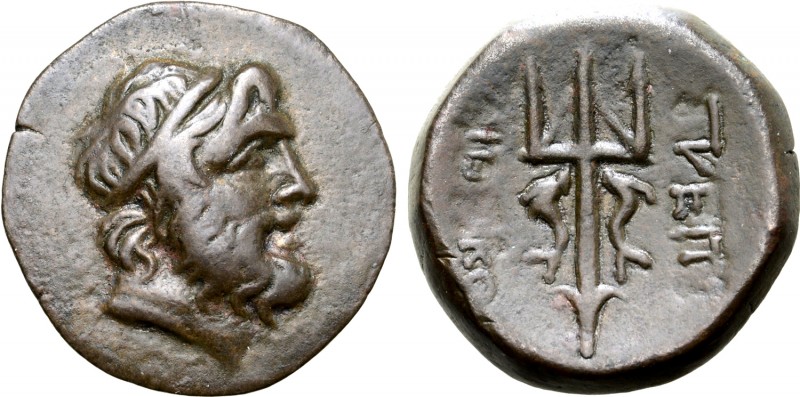 Thrace, Byzantion Æ23. Dioscouri-, magistrate. Late 2nd century BC. Diademed hea...