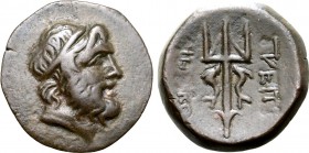 Thrace, Byzantion Æ23.