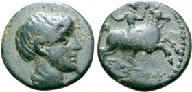 Kings of Thrace, Skostokos II Æ17.