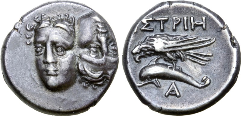 Moesia, Istros AR Drachm. Circa 256/5-240 BC. Two young male heads facing, right...