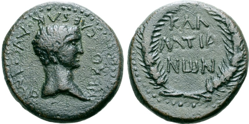 Moesia, Kallatis Æ22. Nero, AD 54-68. NERO CAESAR AVG IMP, head right / ΚΑΛ-ΛΑΤΙ...
