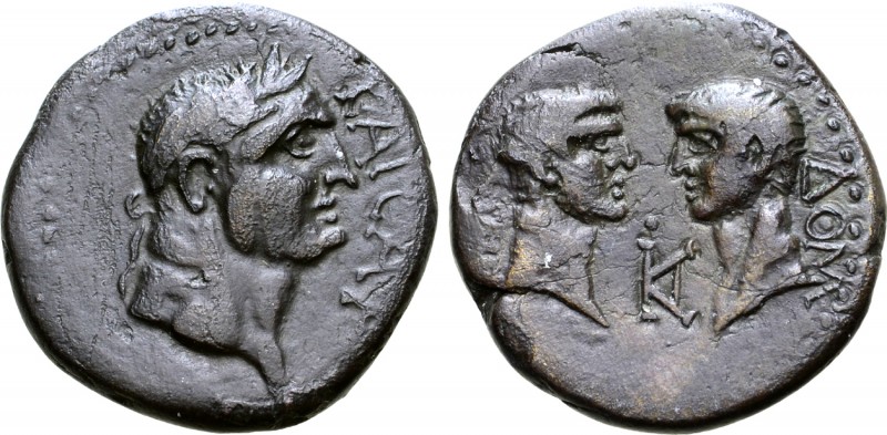 Moesia, Kallatis Æ20. Vespasian, AD 69-79. KAIΣAP [OYEΣΠAΣIANO], laureate bust o...