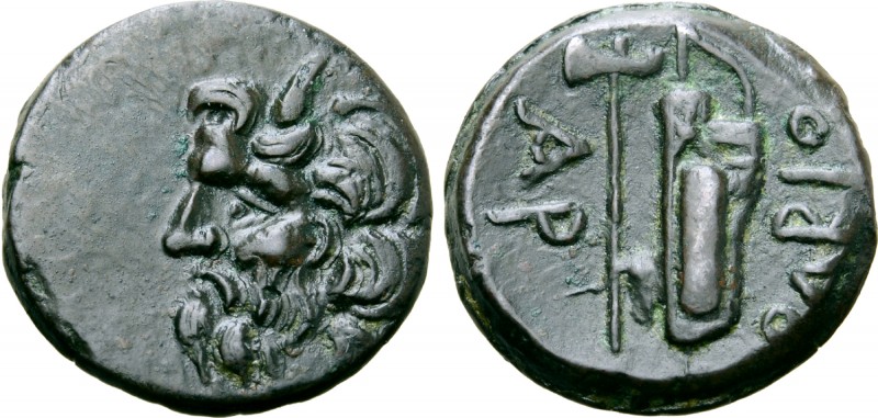 Skythia, Olbia Æ19. Circa 260-250 BC. Head of bearded river god Borythenes left ...