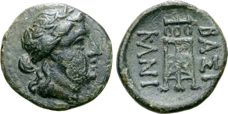 Kings of Skythia, Kanites Æ16. Circa 210-195 BC. Laureate head of Apollo right /...