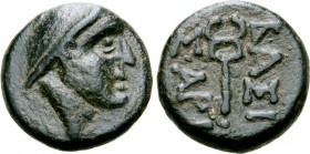 Kings of Skythia, Sariakes Æ14.