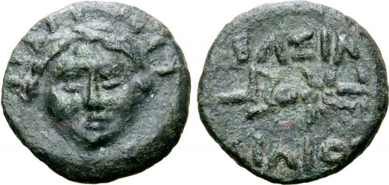 Kings of Skythia, Ailis Æ17. Circa 188-180 BC. Radiate head of Helios facing / T...