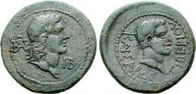Kings of the Bosporos, Aspurgos and Tiberius Æ 12 Units.