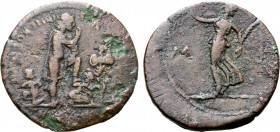 Kings of the Bosporos, Rheskouporis II Æ 48 Units.