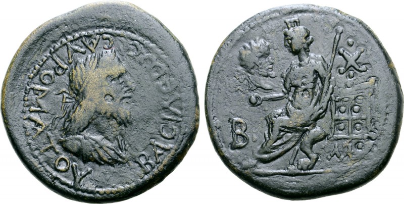 Kings of the Bosporos, Sauromates II with Septimius Severus Æ Double Denarius. C...