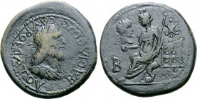 Kings of the Bosporos, Sauromates II with Septimius Severus Æ Double Denarius.