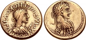 Kings of the Bosporos, Rheskouporis III with Elagabalus EL Stater.