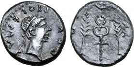 Kingdom of Mauretania, Ptolemy AR Denarius.
