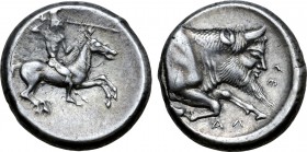 Sicily, Gela AR Didrachm.