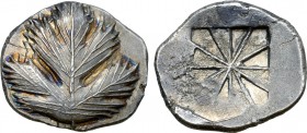 Sicily, Selinos AR Didrachm.