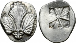 Sicily, Selinos AR Didrachm.