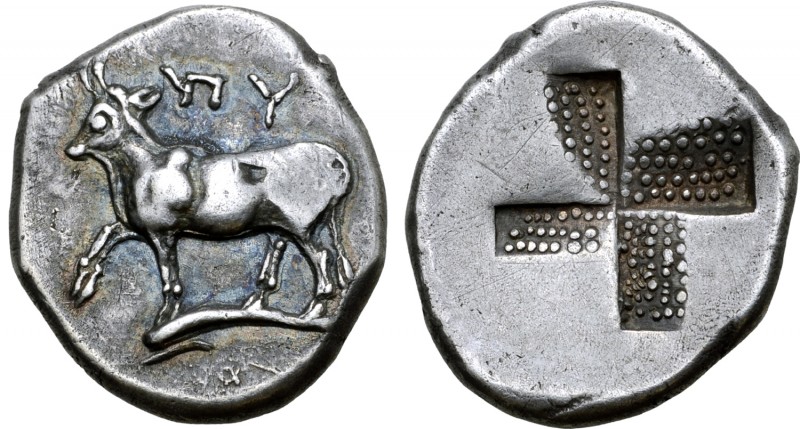 Thrace, Byzantion AR Drachm. Circa 340-320 BC. Bull standing to left atop dolphi...