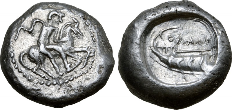 Cilicia, Holmoi AR Stater. Persic standard. Circa 440-400 BC. Caped rider dismou...