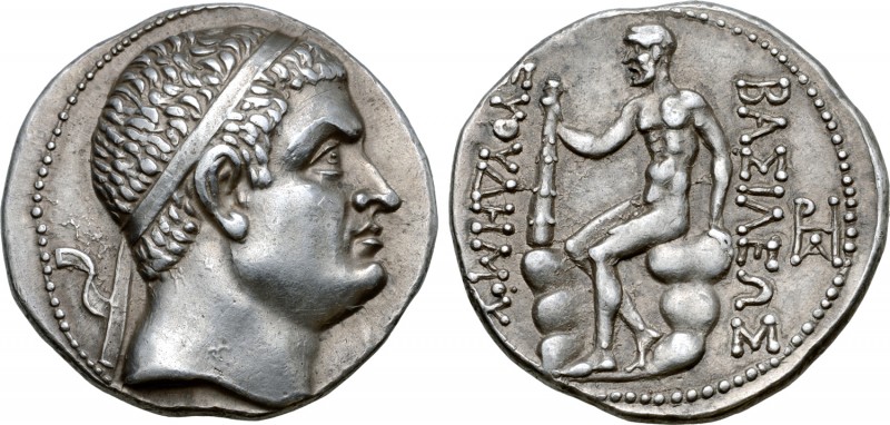 Greco-Baktrian Kingdom, Euthydemos I Theos Megas AR Tetradrachm. Mint A (near Aï...