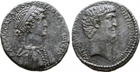 Marc Antony and Cleopatra AR Tetradrachm.