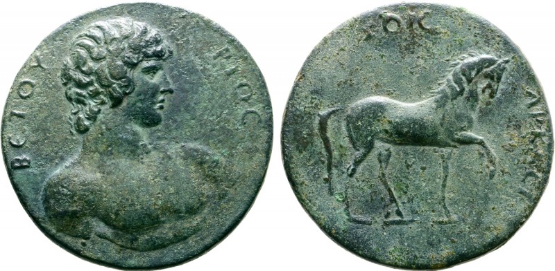 Antinous (favourite of Hadrian) Medallic Æ39 (8 Assaria?) of Mantinea, Arcadia. ...