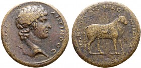 Antinous (favourite of Hadrian) Medallic Æ39 (8 Assaria?) of Nicomedia, Bithynia.