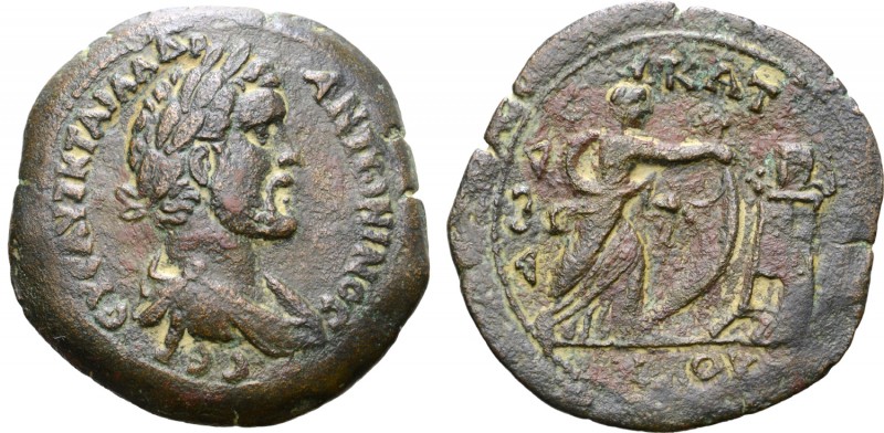 Antoninus Pius Æ Drachm of Alexandria, Egypt. Dated RY 12 = AD 148/9. ΑVΤ Κ Τ ΑΙ...