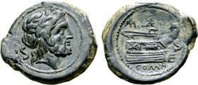 L. Licinius Murena Æ Semis.